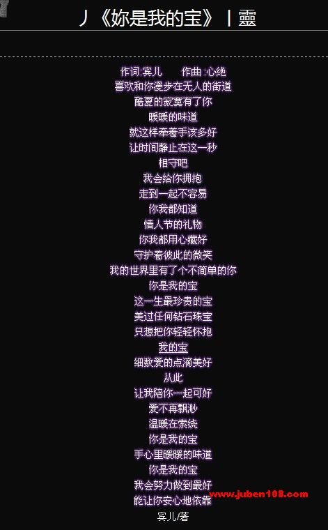 中秋节写给孙儿